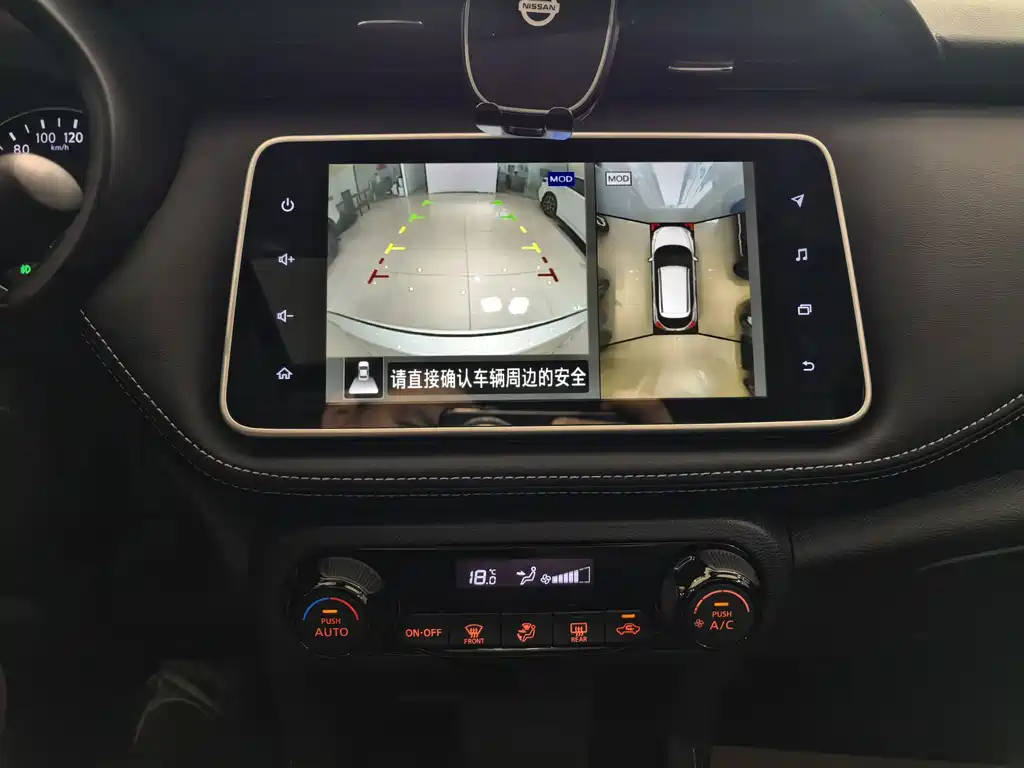 Nissan Kicks — миниатюра 10