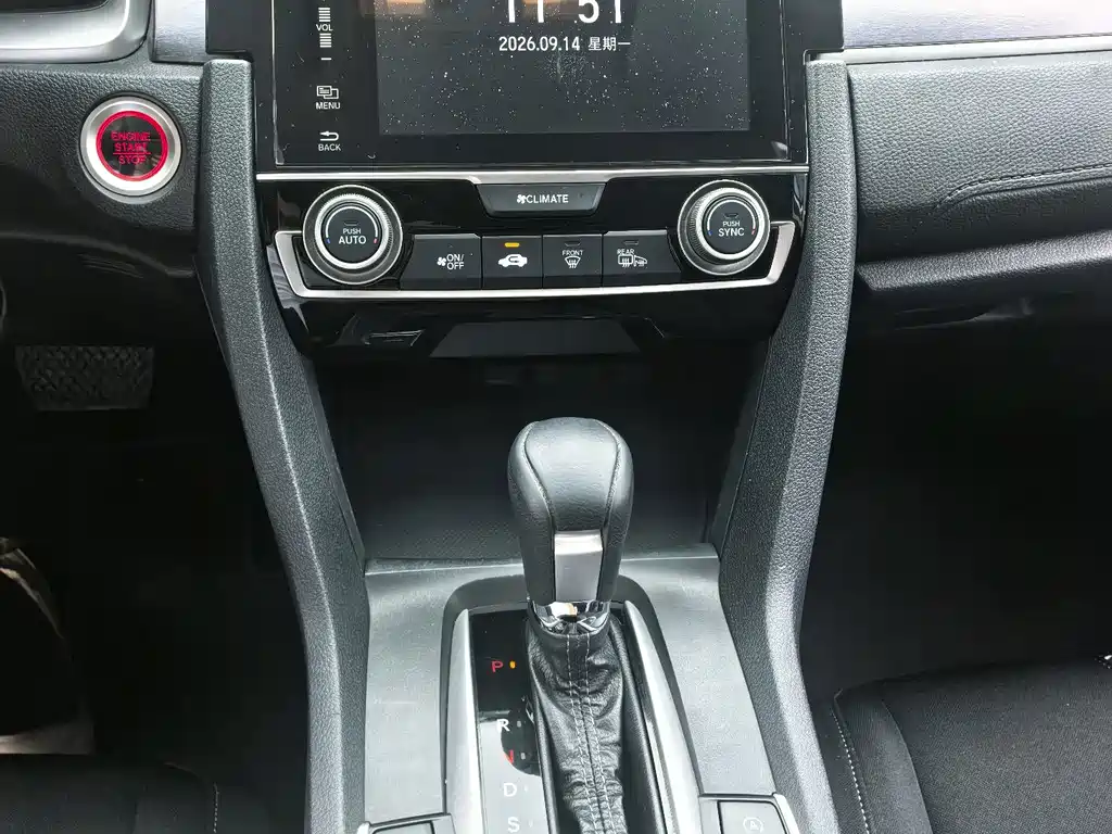 Honda Civic — миниатюра 13