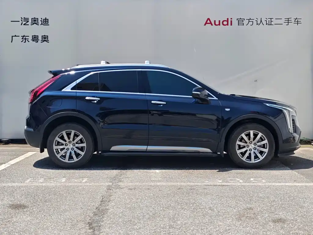 Cadillac XT4 2022 28T Luxury
