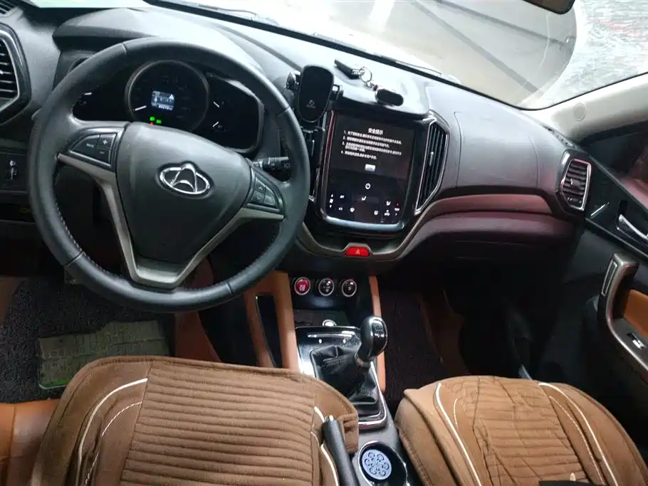 CHANGAN CHANGAN AUCHAN CX70