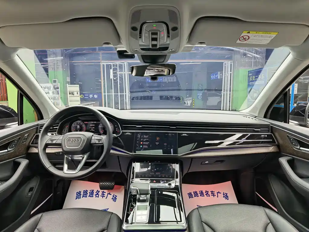 Audi Q7 2023 55 TFSI quattro S line Sport