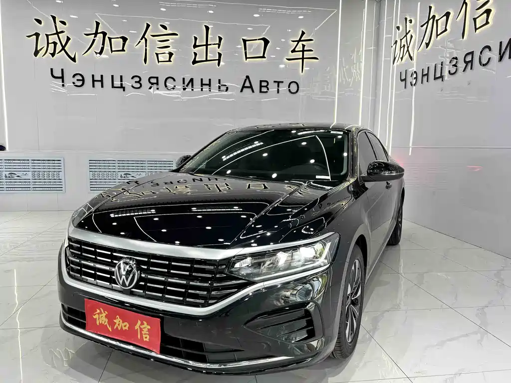 Volkswagen Passat 2023