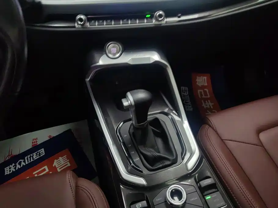 Haval H6 — миниатюра 16