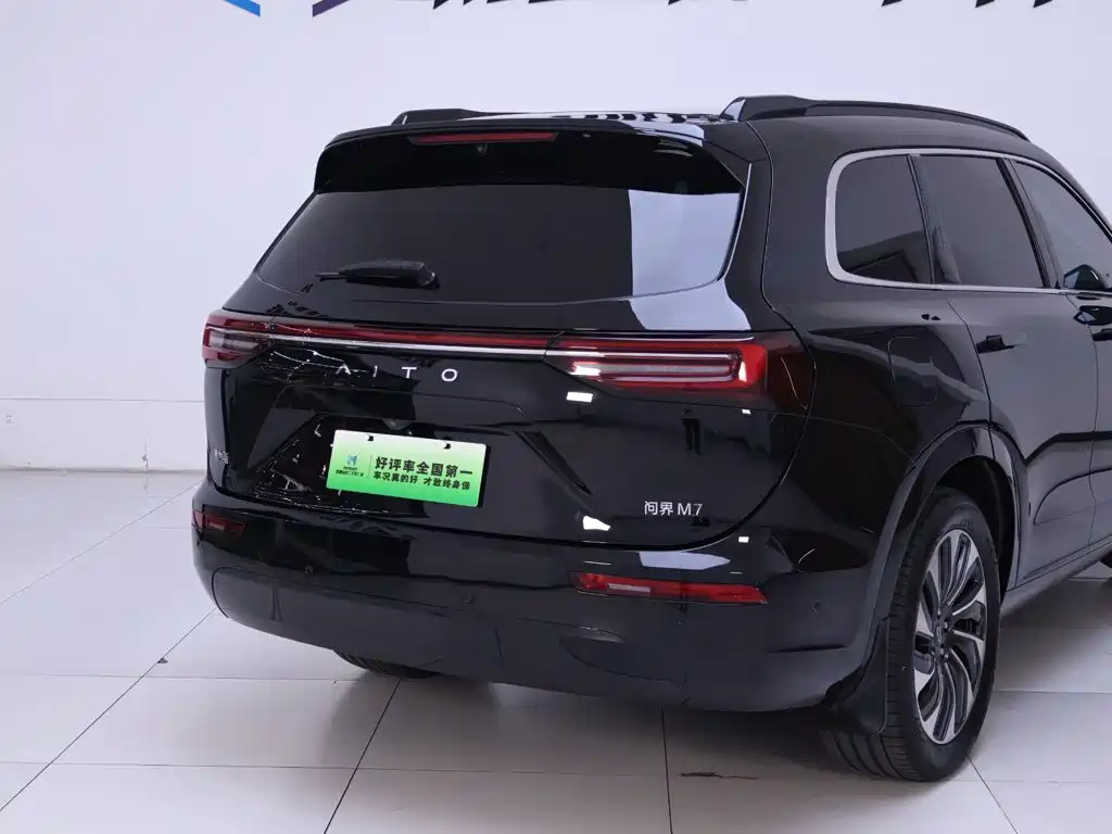 AITO AITO M7 — миниатюра 8