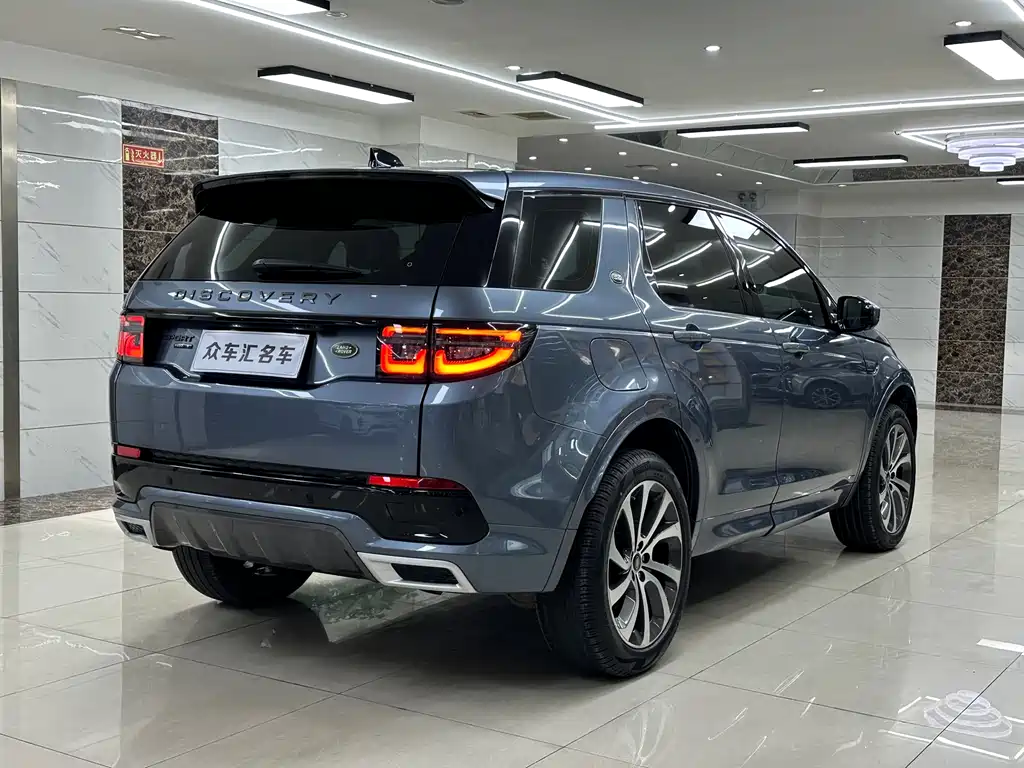 Land Rover Discovery Sport 2020 249PS R-Dynamic