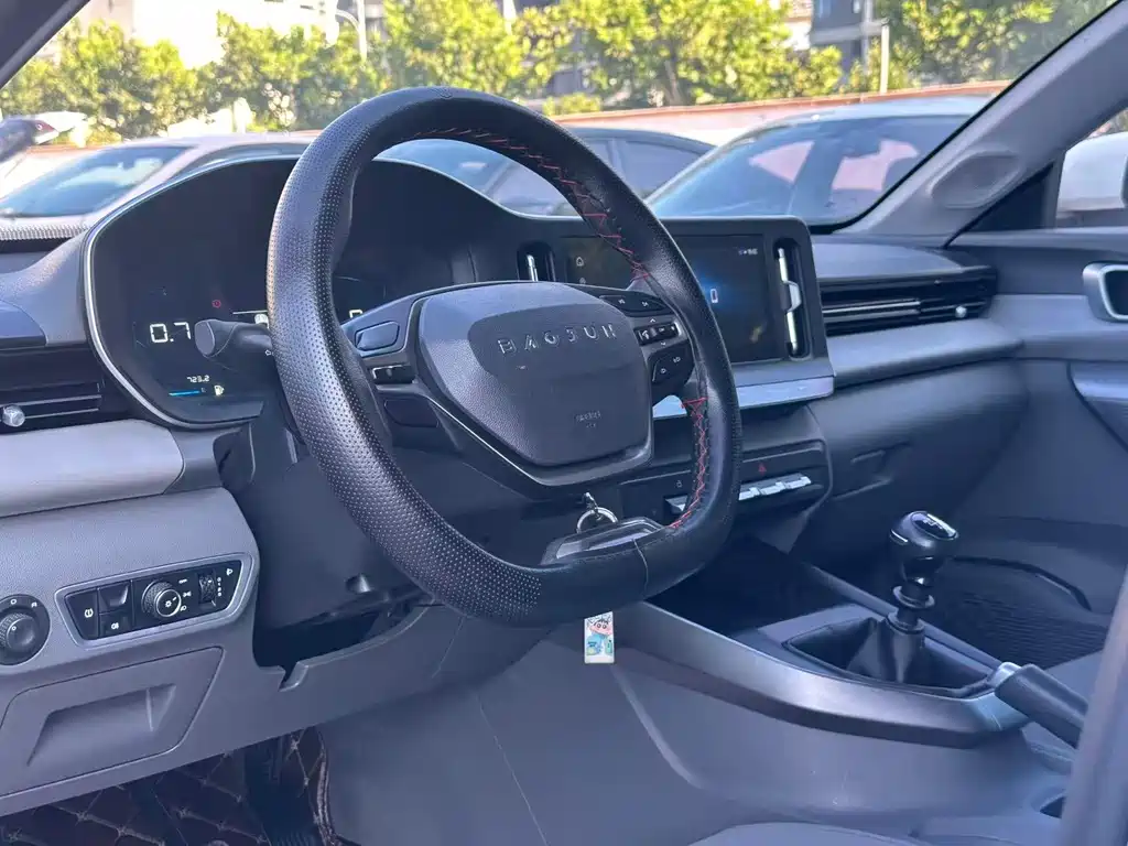 Baojun RC-5 — миниатюра 7
