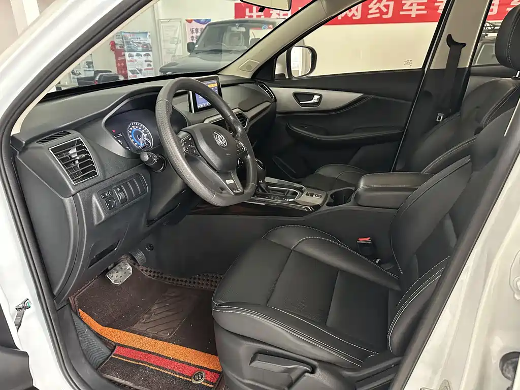 DONGFENG SCENERY S560