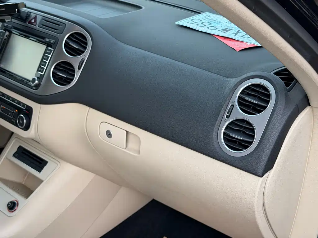 Volkswagen Tiguan — миниатюра 17