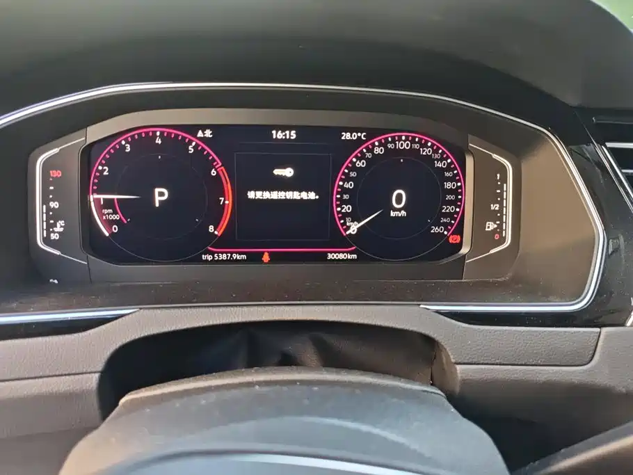 Volkswagen Magotan — миниатюра 14