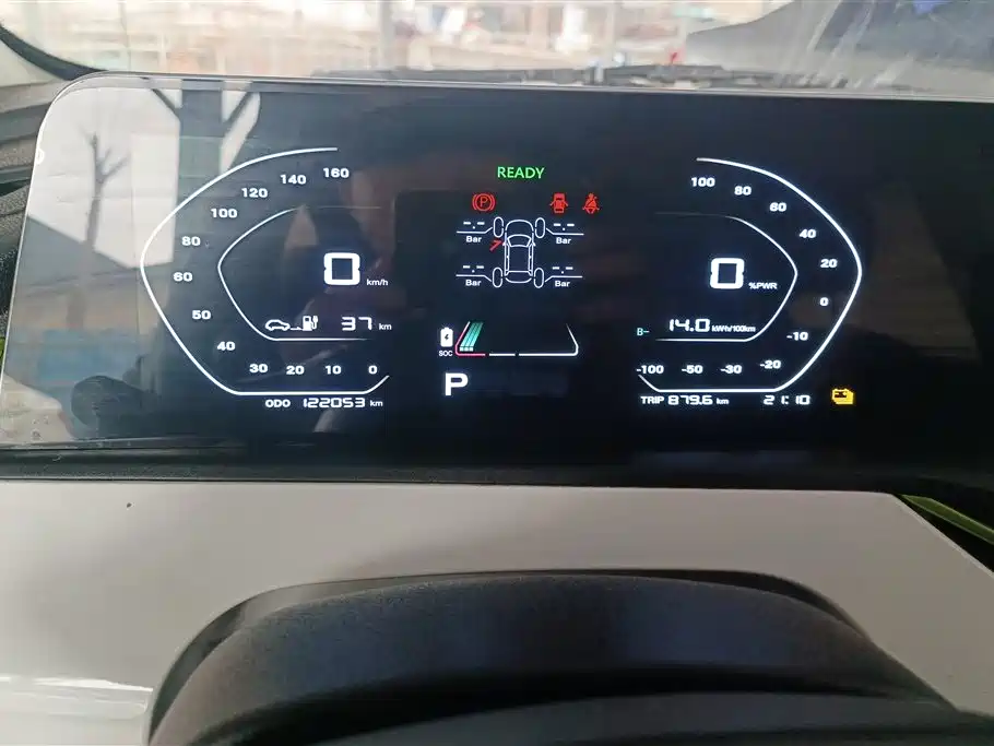 CHANGAN BENBEN E STAR