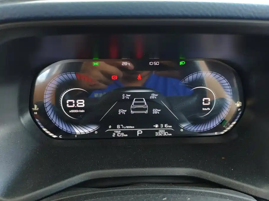 Geely Emgrand — миниатюра 14