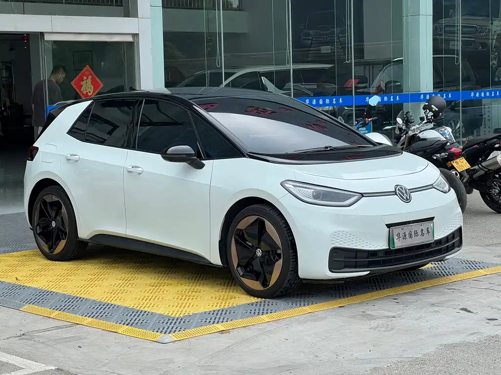 Volkswagen ID.3