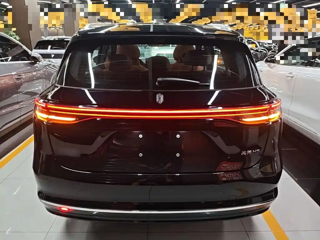 Shangjie H5 2025 Max