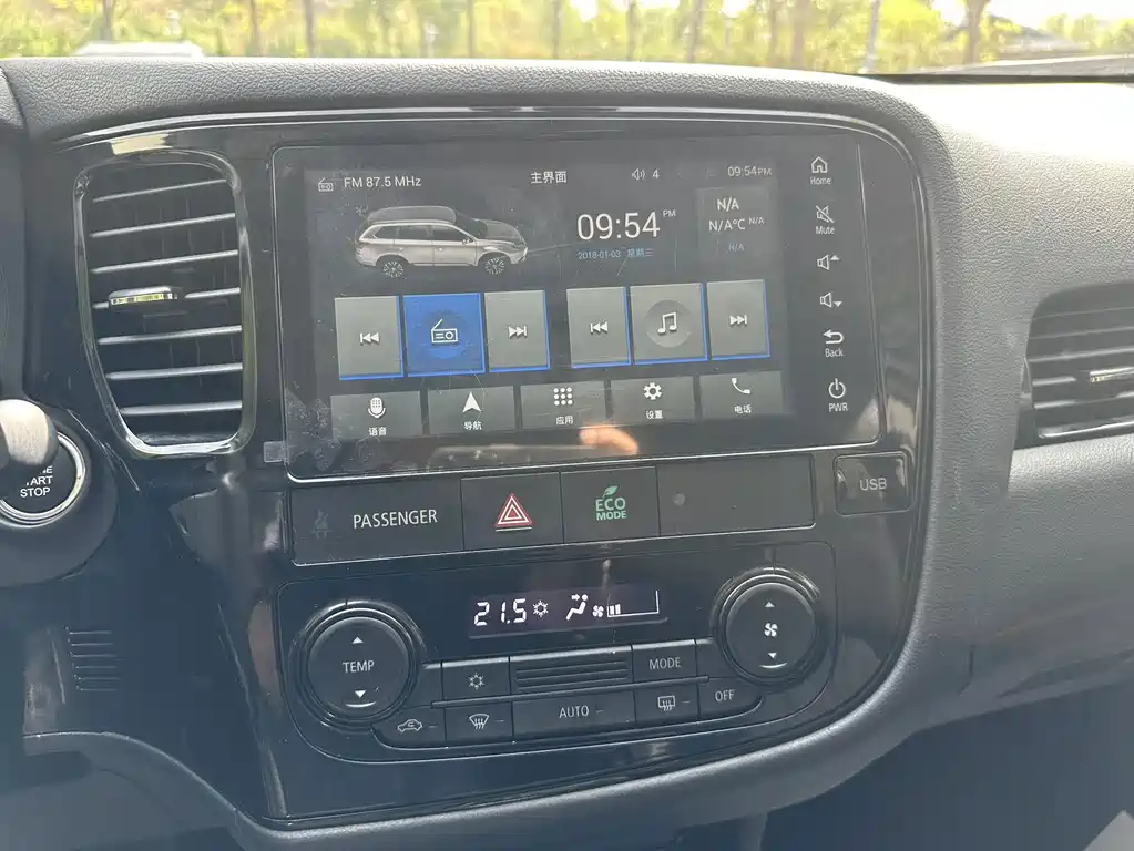 Mitsubishi Outlander — миниатюра 16