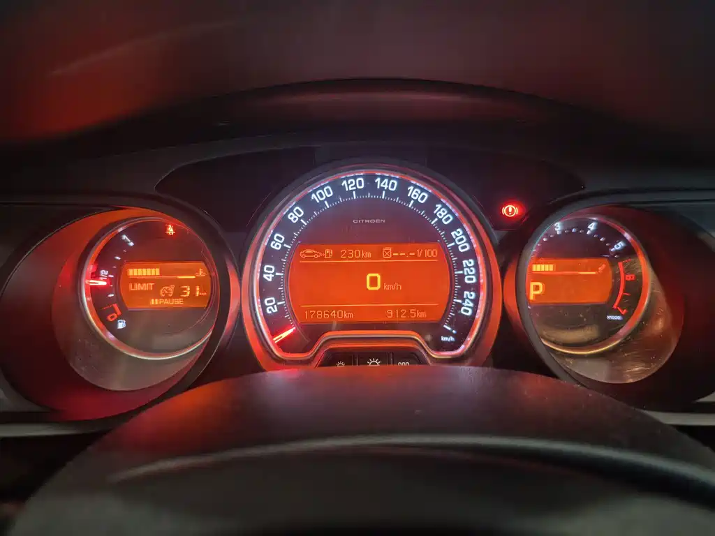 Citroen C5 — миниатюра 4