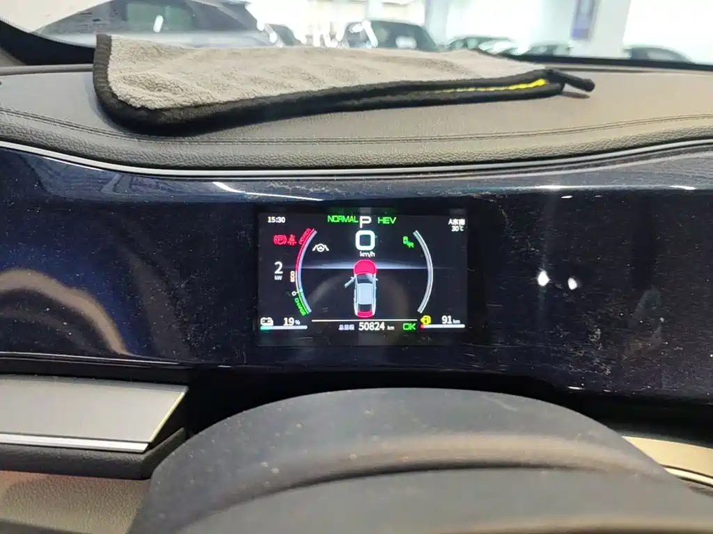 BYD Qin PLUS — миниатюра 12