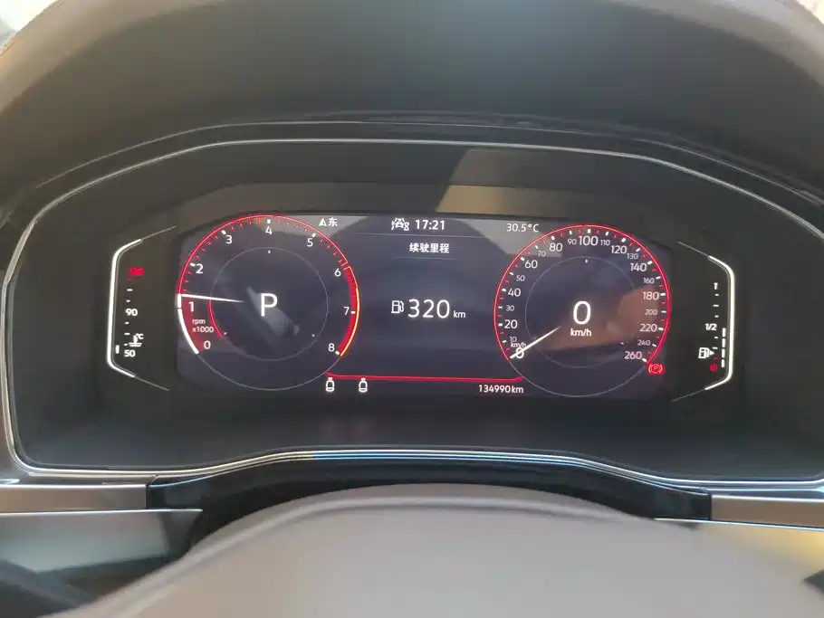 Volkswagen Viloran — миниатюра 14