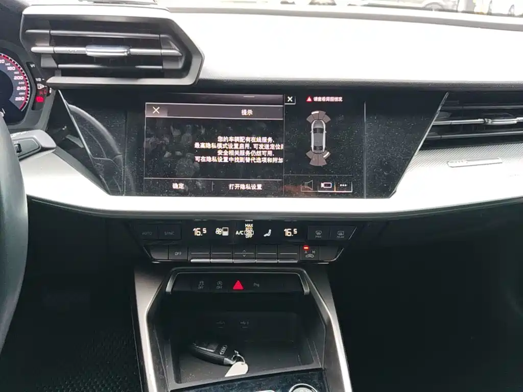Audi A3 — миниатюра 13