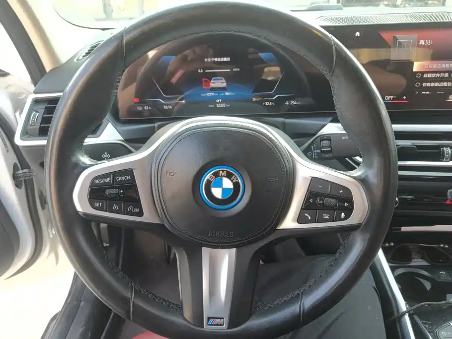 BMW i3 — миниатюра 15