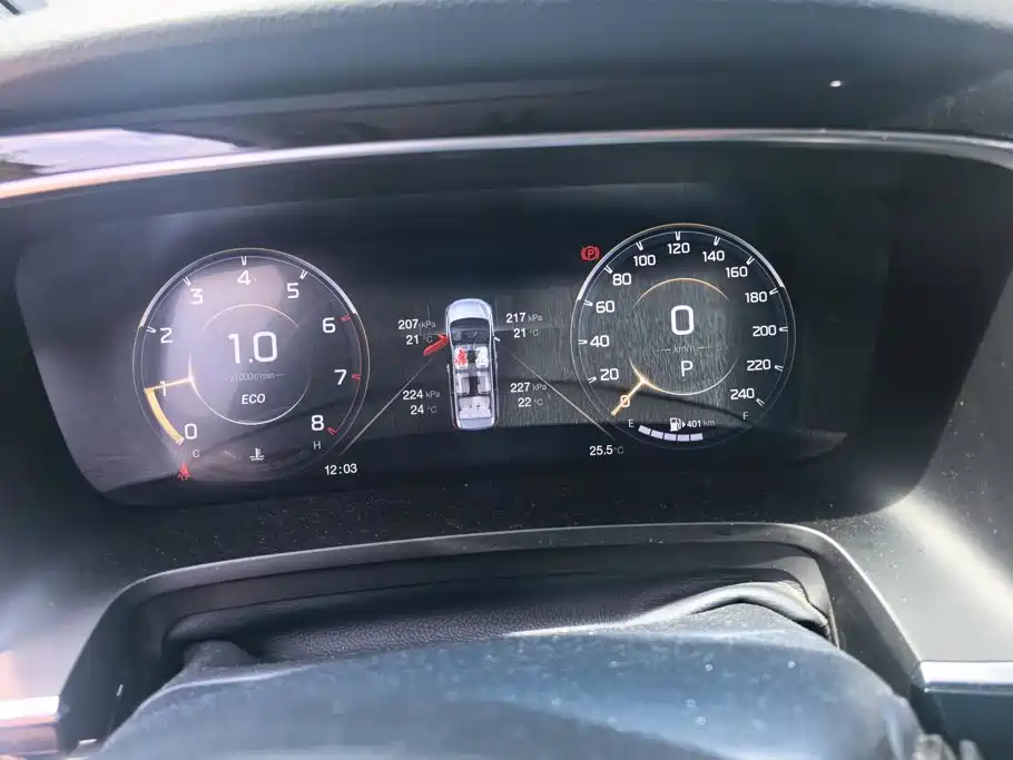 GAC Motor Trumpchi M8 — миниатюра 14