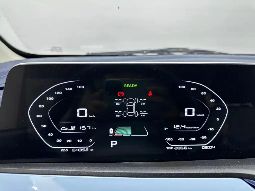 Changan Benben E-Star — миниатюра 9