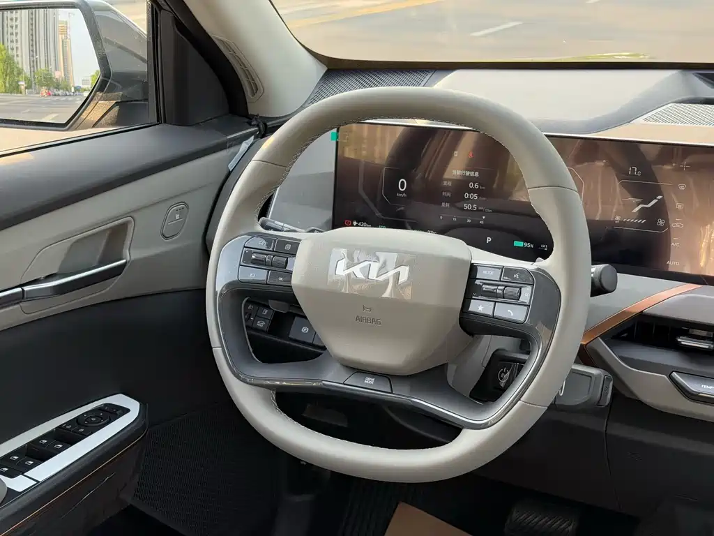 Kia EV5 2025 530 Air