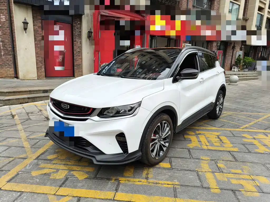 Geely Binyue