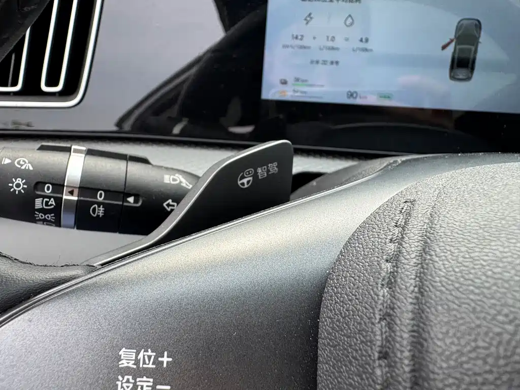 BYD Pro New Energy — миниатюра 6