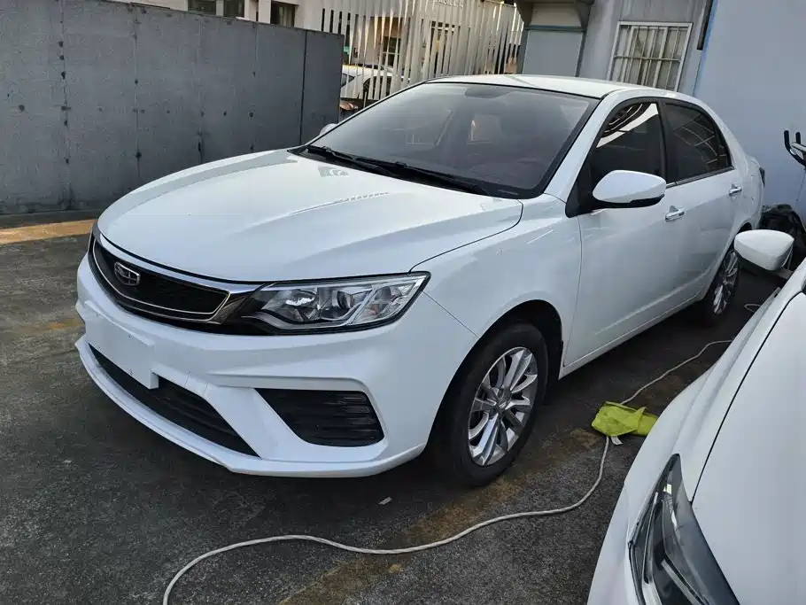 Geely Vision