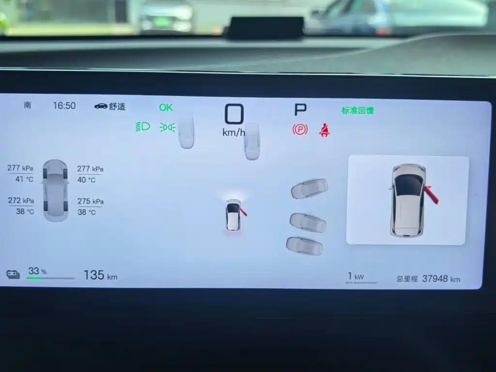 BYD Seagull — миниатюра 5