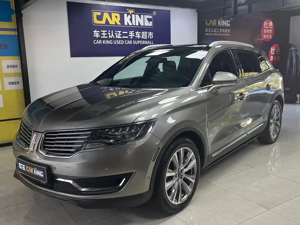 Купить Lincoln MKX