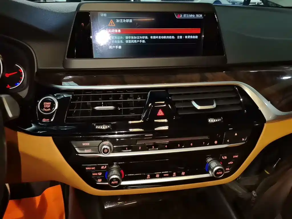 BMW 5 Series — миниатюра 13