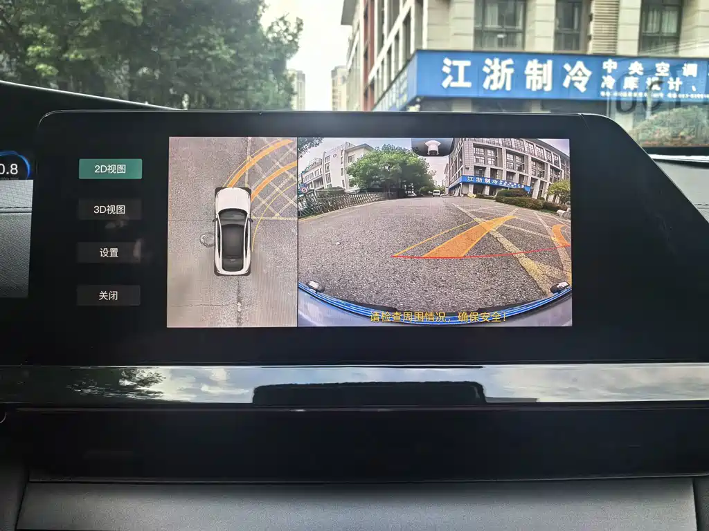 Changan UNI-V — миниатюра 6