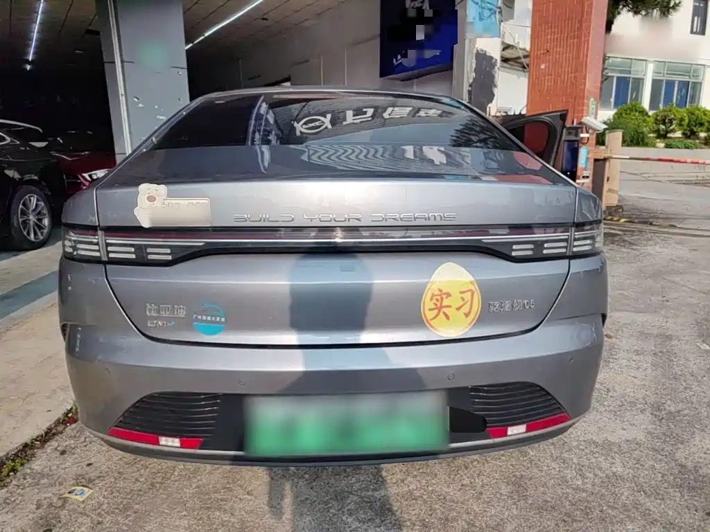 BYD Destroyer 05 — миниатюра 6