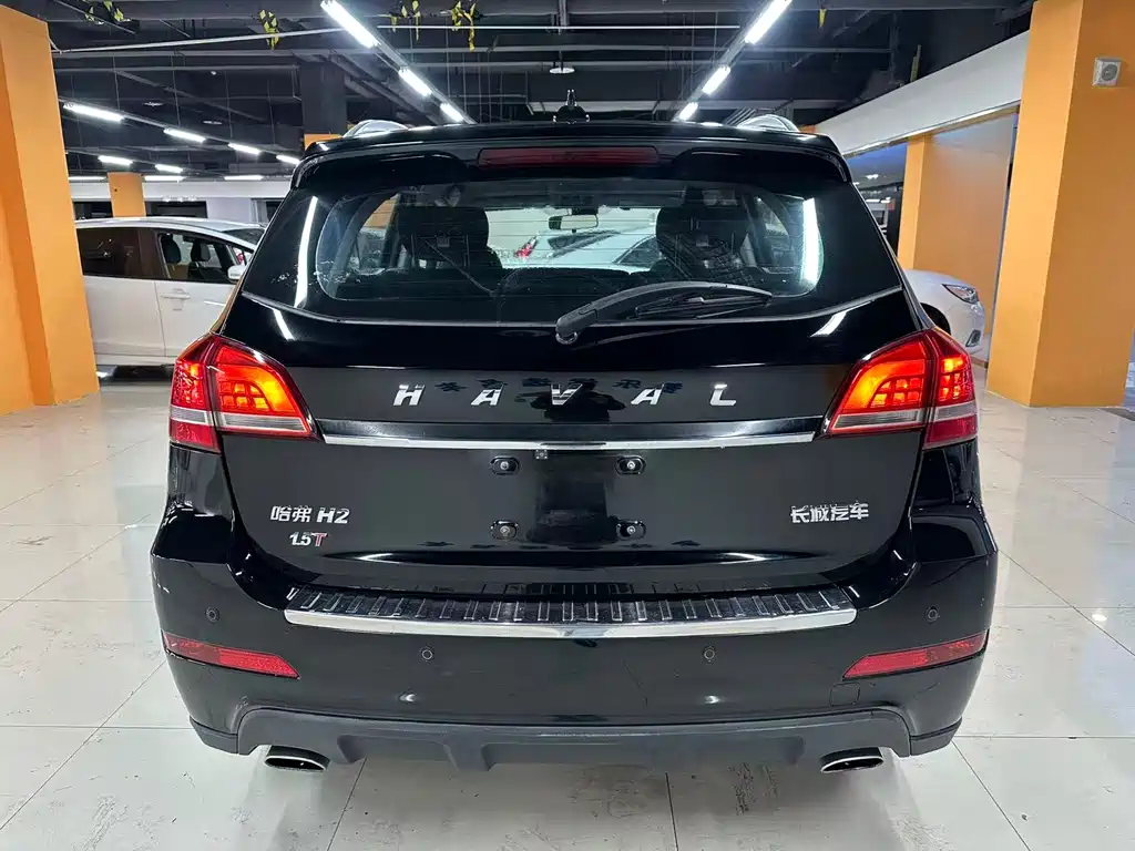 HAVAL H2