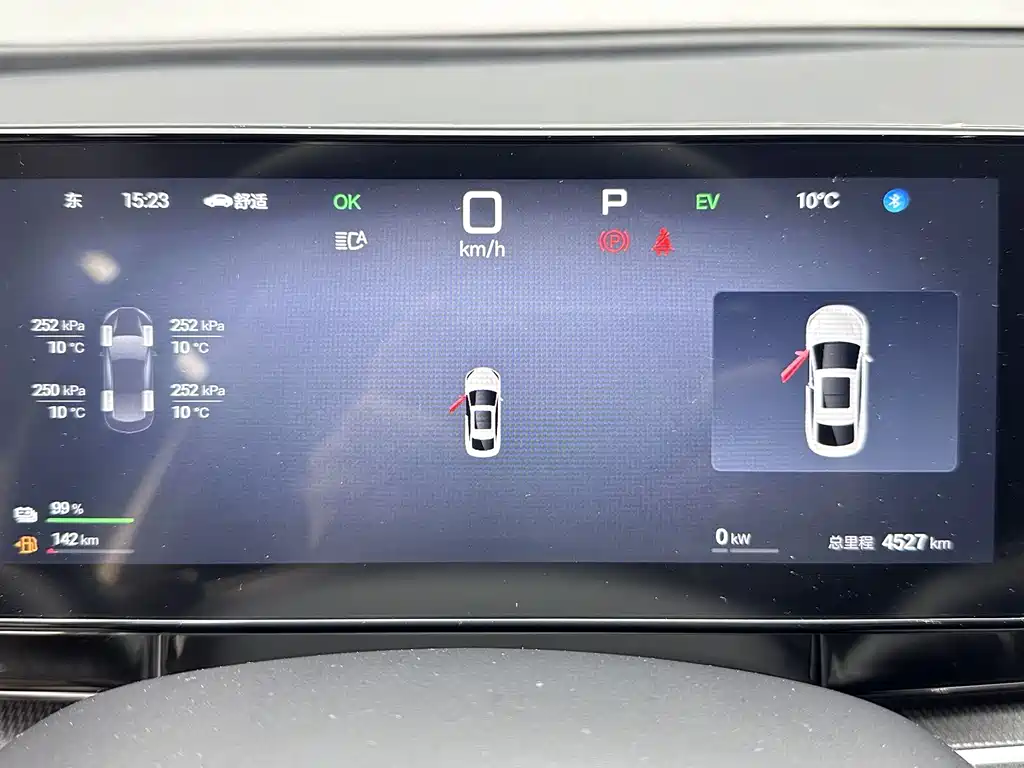 BYD SEAL 06 NEW ENERGY