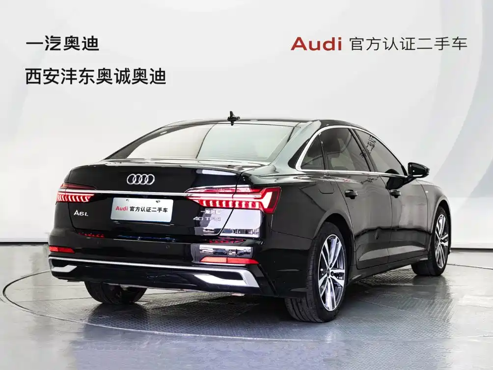 Audi A6L 2024 40 TFSI Luxury