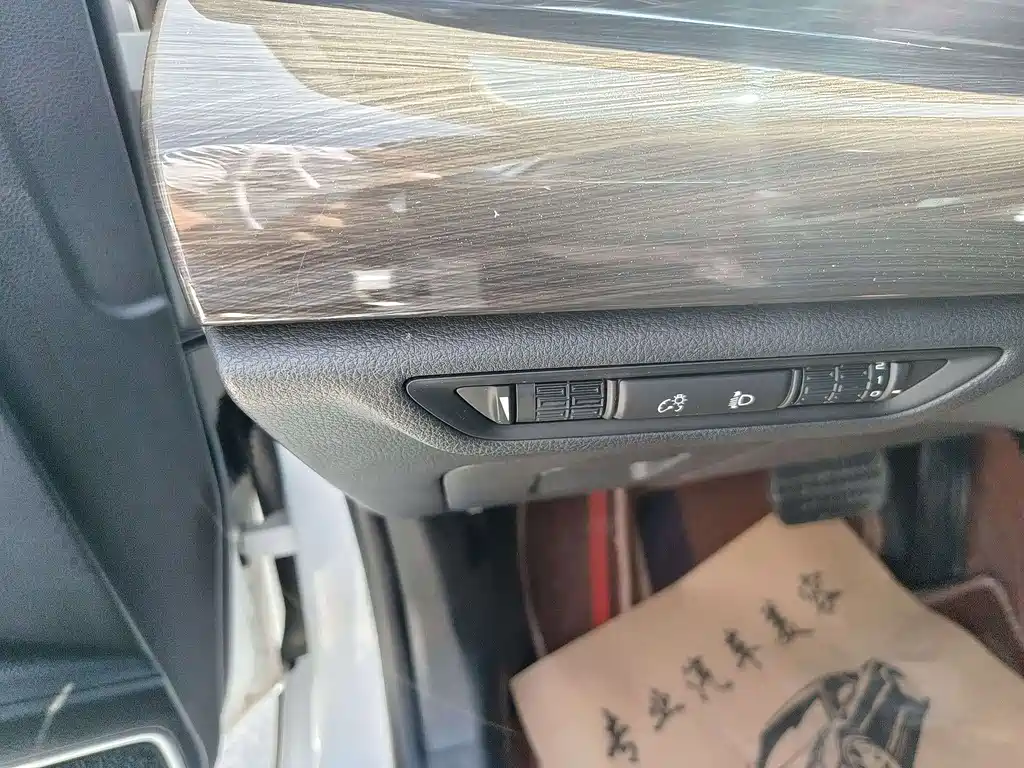 GEELY AUTOMOBILE BORUI