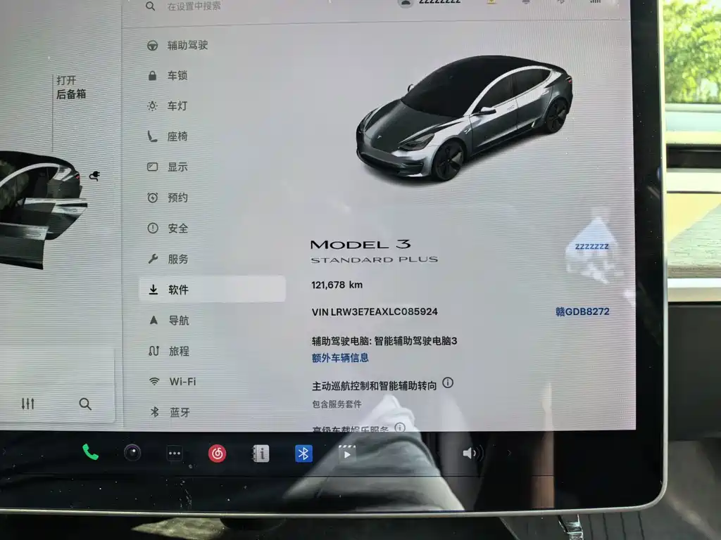 Tesla Model 3 — миниатюра 5