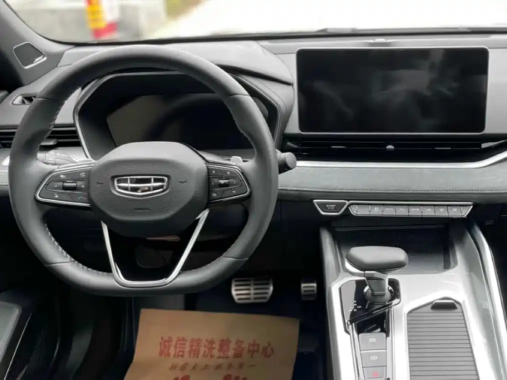 Geely Preface 2023 2.0TD Elite