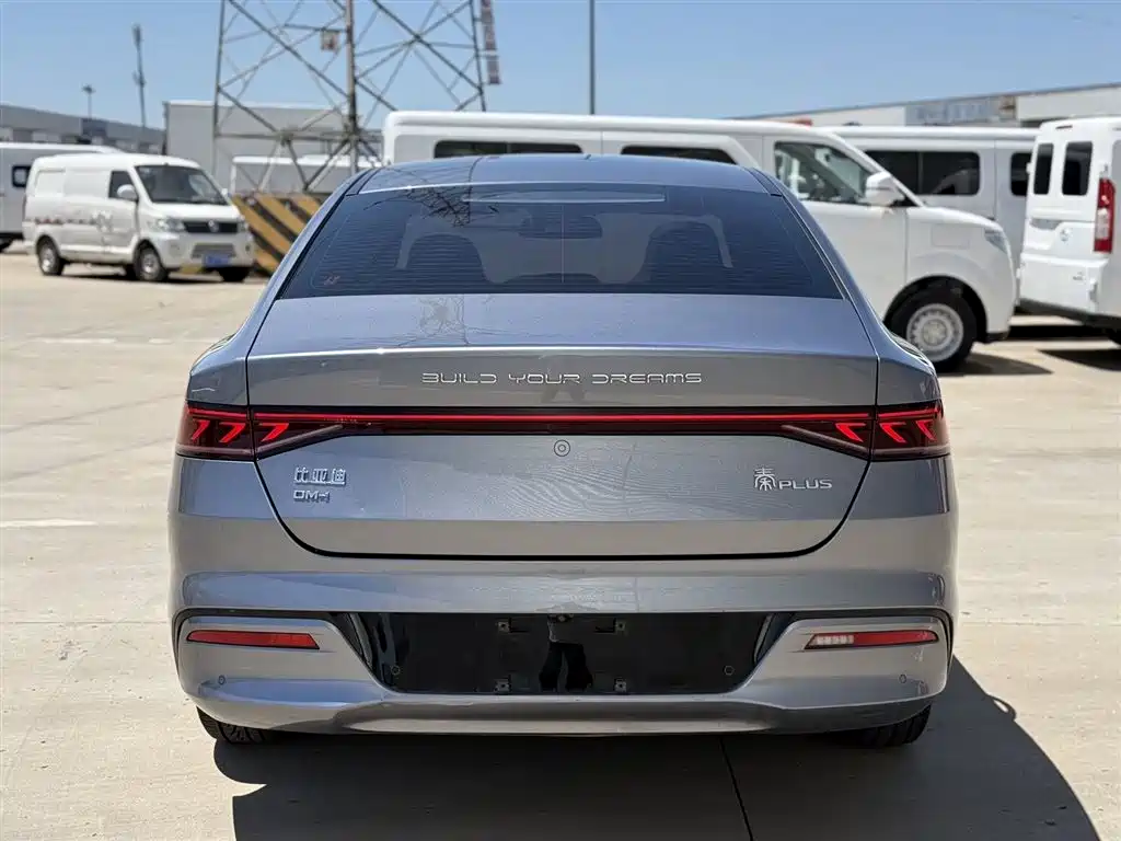 BYD Qin Plus PLUS 2021 DM-i 55KM Flagship