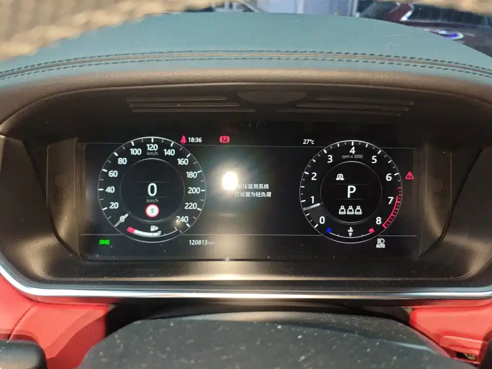 Land Rover Sport — миниатюра 5