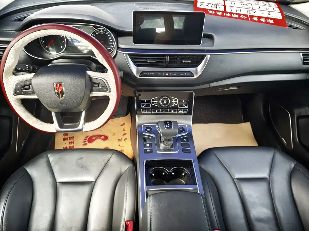 Hongqi Hongqi H5 — миниатюра 6