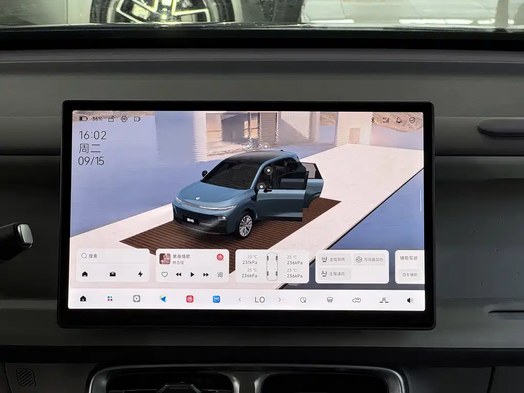 Leapmotor Leapmotor B10 — миниатюра 11