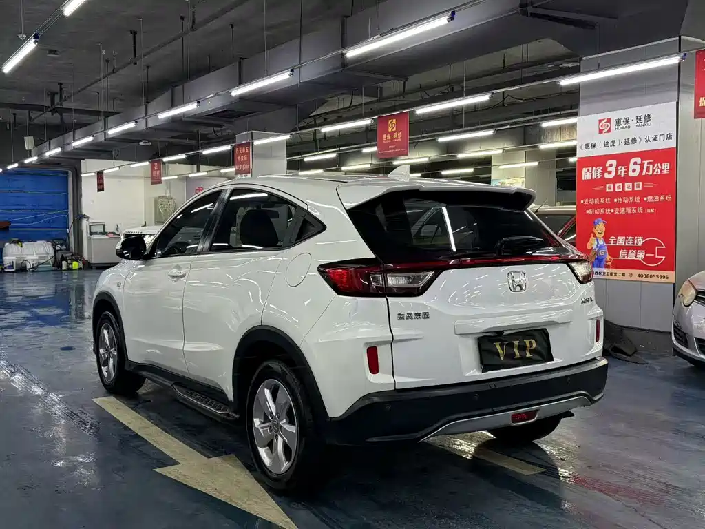 Honda XR-V — миниатюра 7