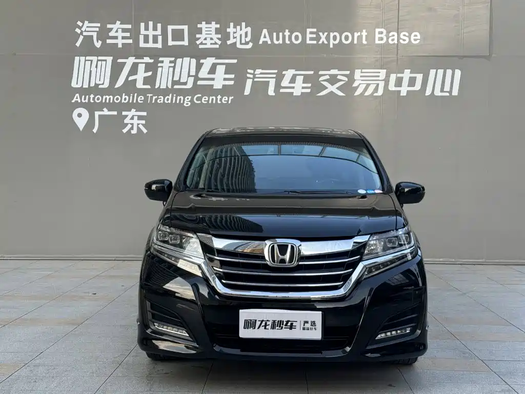 Honda Elysion 2016 2.4L