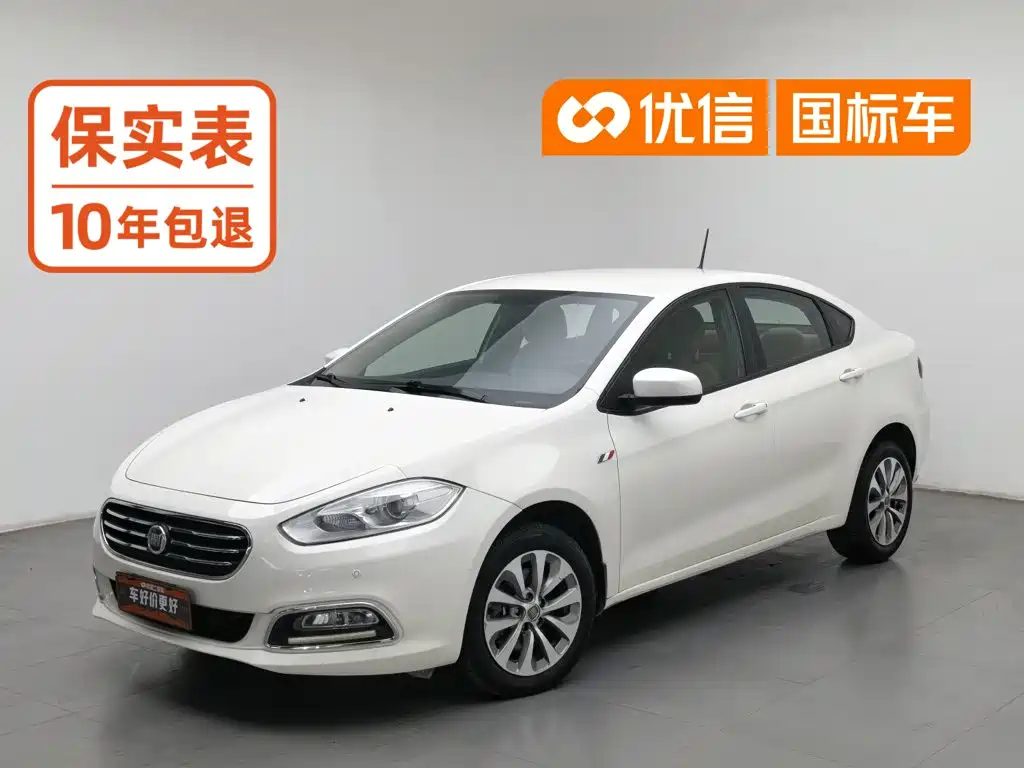 Fiat Viaggio