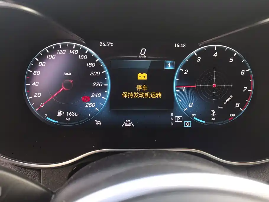 Mercedes-Benz GLC — миниатюра 14