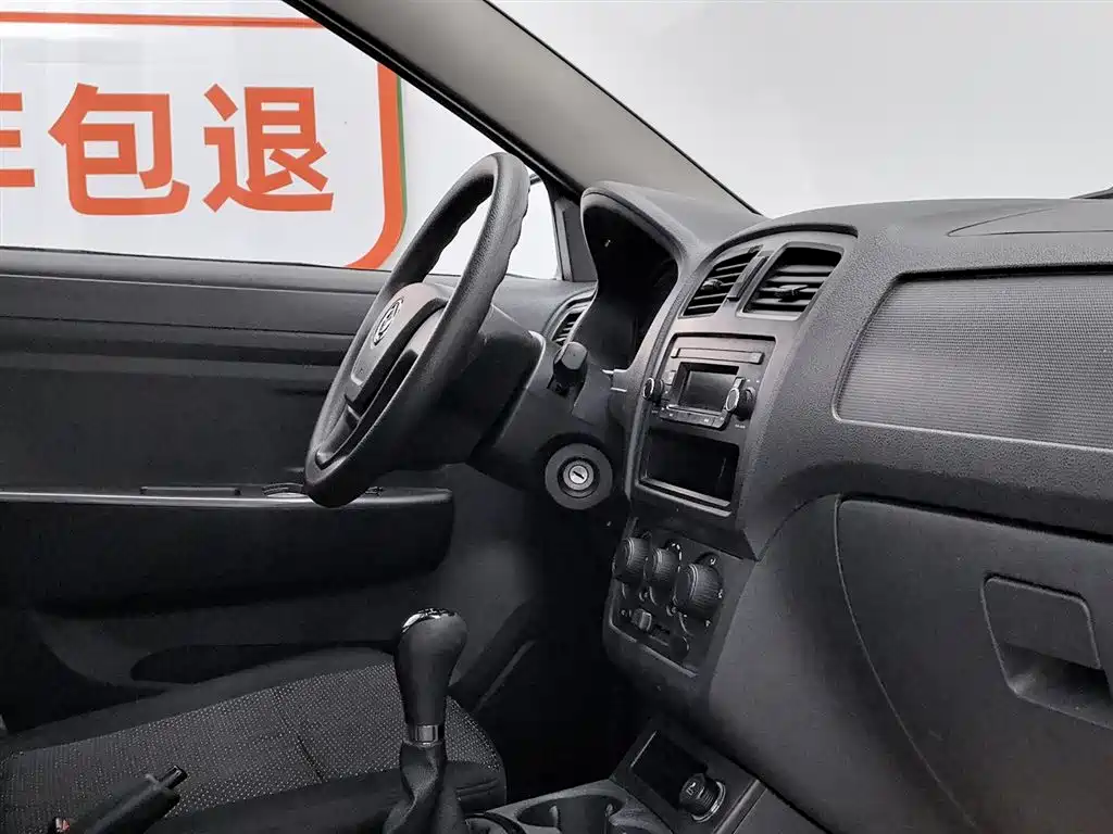 Dongfeng 330 — фотографии объявления, Фото 23