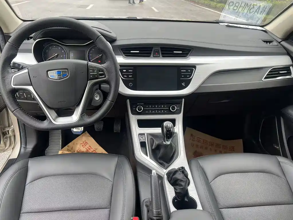 GEELY AUTOMOBILE VISION